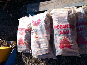 Προσανάματα